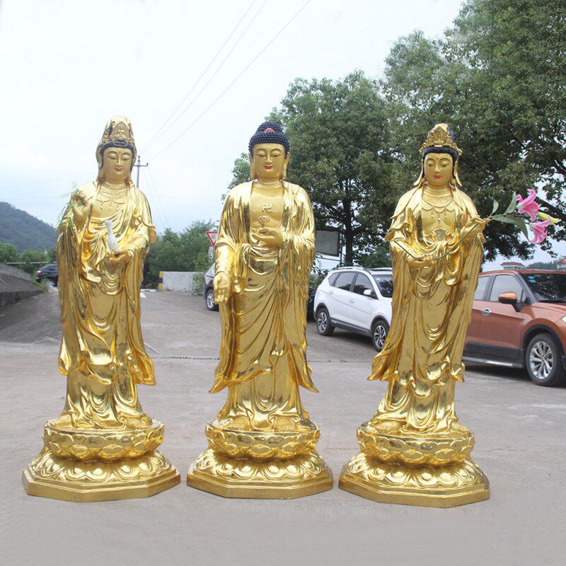 寺庙家用玻璃钢佛像 西方三圣佛像1.9米阿弥陀佛 观音 大势至菩萨