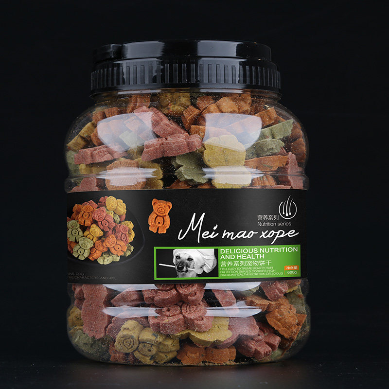 狗狗零食饼干小馒头宠物泰迪比熊训犬奖励除口臭洁齿补幼犬钙磨牙