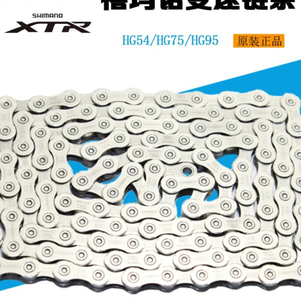 SHIMANO SLX XT HG54 HG74 HG95 10速30速M610 X10 X11速 链条