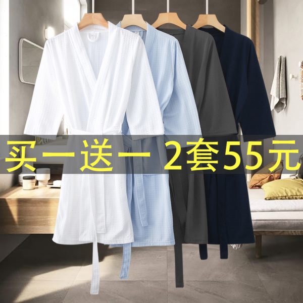 浴袍男女情侣长款四季通用浴衣酒店美容院专用睡袍和服吸水速干夏
