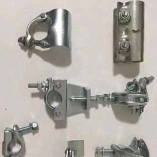 建筑钢管扣件日式扣件脚手架扣件十字锻压扣件脚手架镀锌扣件厂家