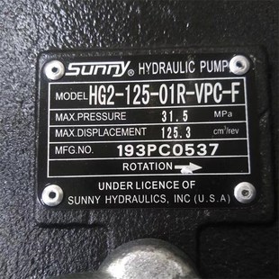 160 125 01R HG2 VPC伺服泵 VPC 内啮合齿轮泵HG2