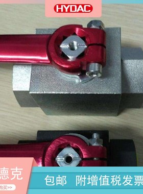德国HYDAC贺德克高压球阀KHB-M42X2-1112-01X-A进口