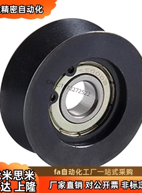 指向轮QBR01 02 03 06-D20D30D40D50D60D100-A4A5A7A9A11-d3d5d6