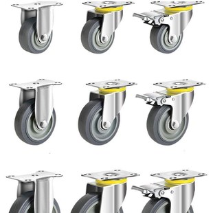 DA63D75D100D125 CJF03 E万向02脚轮CJS01