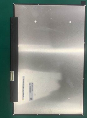 戴尔灵越13-5310 5320屏幕NE133QDM-N60 N133GCA-GQ1 B133QAN04.1