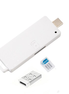 9esim 5ber estk新款通用多功能读卡器安卓ios电脑euicc写入lpa