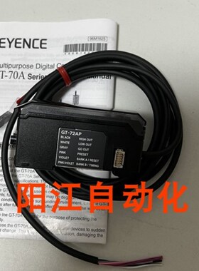 基恩士 GT-72AP GT-72A GT-75A GT-75AP GT-76A GT-71AP GT-71A
