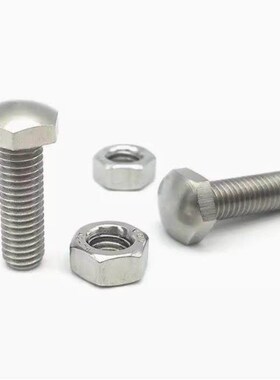 SUS440C头部R型调整螺丝组件细牙定位螺栓SSTCB4/5/6/8/10/12