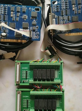 WEIHONG维宏精雕机控制卡PM53B5带手轮接口 带接线