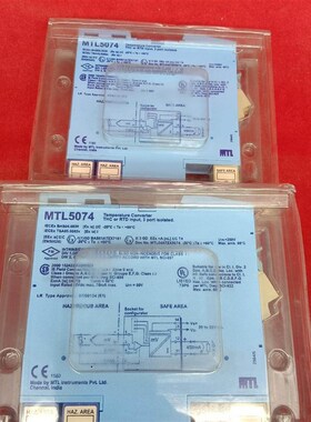 全MTL安全栅 MTL5074工程剩余