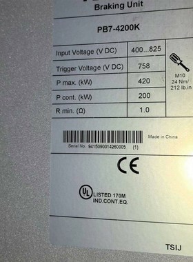 变频器VF-AS1 200kw重型 VFAS1-420