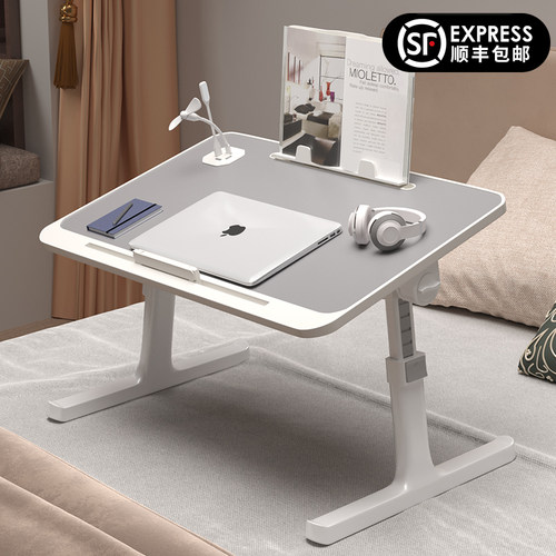 床上小桌子可折叠升降电脑桌移动学习桌学生懒人简易书桌家用飘窗