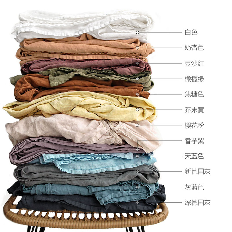 亚麻床单单件欧美风100%亚麻纯色四季防滑1.5m1.8米双人麻布被单