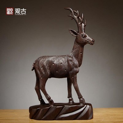 黑檀木雕梅花鹿摆件红木家居客厅电视柜酒柜玄关办公室装饰工艺品