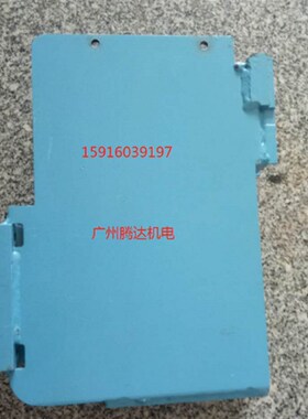 豪迈 HPP180/32 夹钳壳 2032920760 双 2032920770 单0820060221