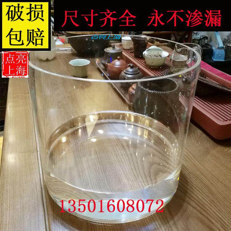 高透明有机玻璃管亚克力PMMA展示柜台展示架加工定做防尘罩防护罩