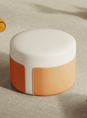 现代简约小圆凳家用小凳子矮凳板凳客厅换鞋凳沙发茶几皮墩搁脚凳