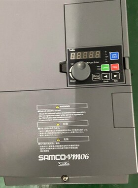 三肯变频器VM06-0150-N4 380V三相 15KW/