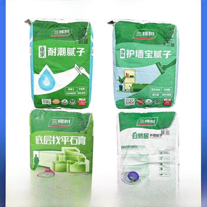 三棵树护墙宝内墙腻子粉墙面找平粉刷石膏耐潮底面层家用装修环保