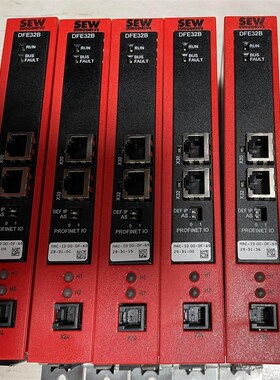 DFE33B/U0H11B SEW通讯网关模块 DFE3