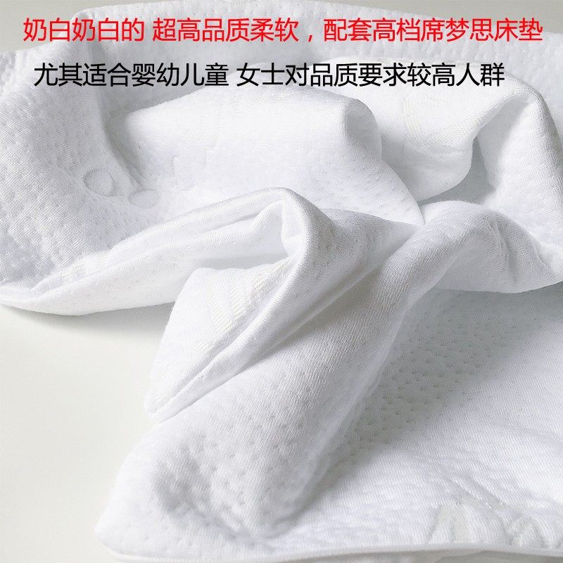 竹纤维空气层夹棉加厚防水枕防头油口水螨虫枕头保护内胆