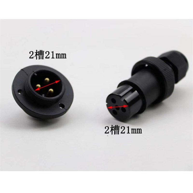 华威通用 火焰切割 心大孔 航空 插座 两槽,五金/工具,其他电焊/切割设备,淘宝优惠券,粉丝福利购,淘宝优惠卷