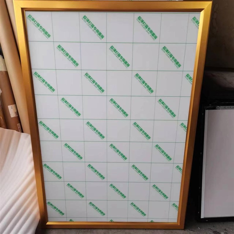 定做苏古led超薄挂墙式灯箱四边开启价目表单双面广告点餐价目牌