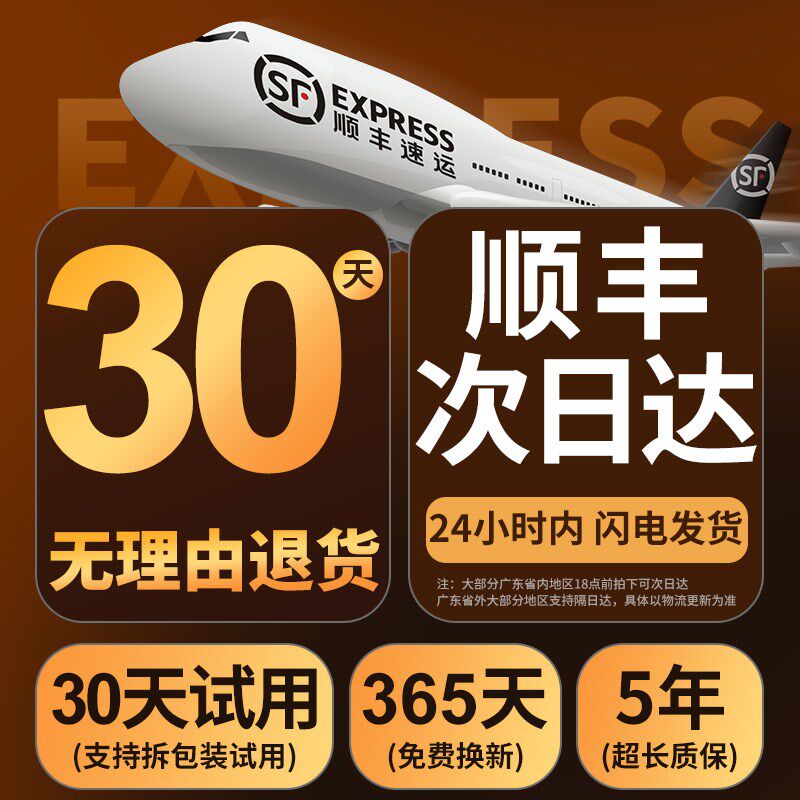 爆款新品安德迈宠物级吸浮毛发空气净化器家用除臭机,生活电器,空气净化器,淘宝优惠券,粉丝福利购,淘宝优惠卷