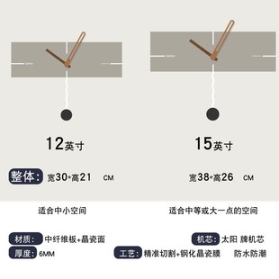 极简艺术现代静音挂钟家用客厅挂墙时钟创意装饰新款钟表