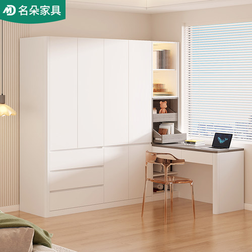 奶油风书桌一体家用卧室现代衣橱连体书柜学习桌