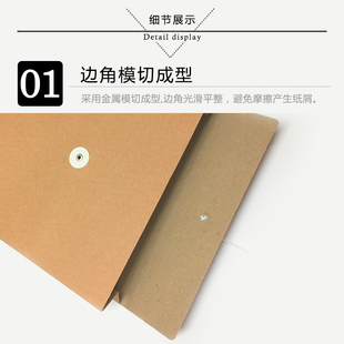 个装公分档案袋牛皮纸文件袋案卷袋资料袋克加宽加厚