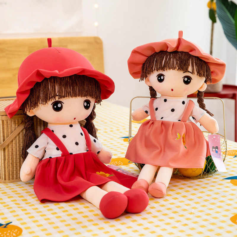 爱公仔毛绒女孩人形布玩偶陪睡安抚洋娃娃儿童女生公宝宝,玩具/童车/益智/积木/模型,毛绒/玩偶/公仔/布艺类玩具,淘宝优惠券,粉丝福利购,淘宝优惠卷