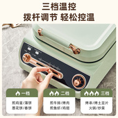 烁宁电饼铛面加热加大加深饼烙饼蒸煮涮煎烤锅