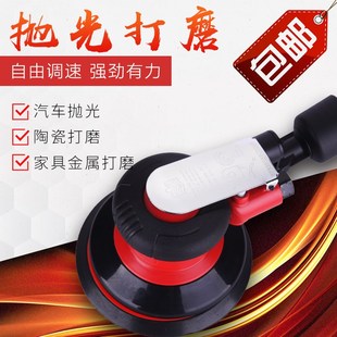 气动打磨机打蜡机抛光机吸尘气磨5寸125MM砂P磨机干磨机气动砂纸