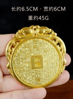 乙巳蛇年压胜钱本命年吉祥物携带生肖属虎猴猪蛇吉祥