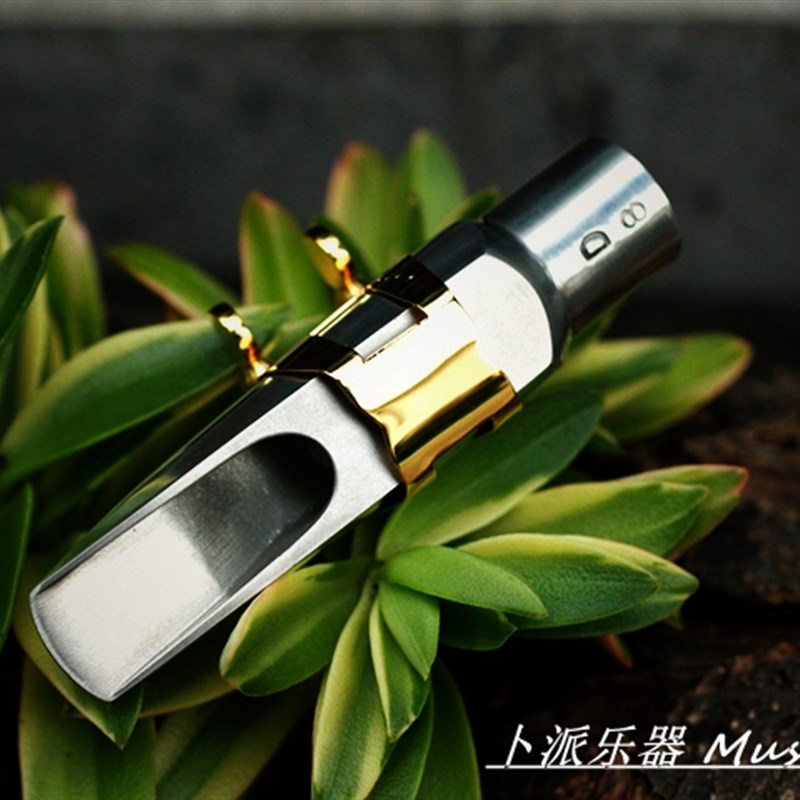 杜考夫 dukoff  石森 中音 镀金 金属 萨克斯 笛头 哨卡 卡子