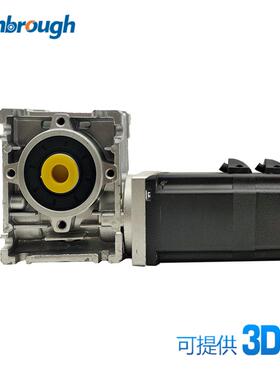 60蜗轮减速无刷电机48V200W3000RPM减速比5-80