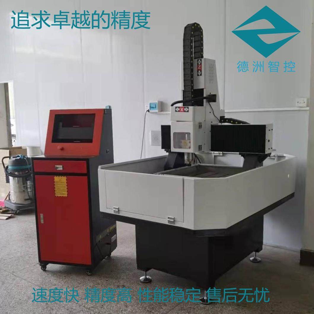 铜板铝板零件雕刻机仿古腐蚀做旧花纹雕花机雕刻字CNC精雕机