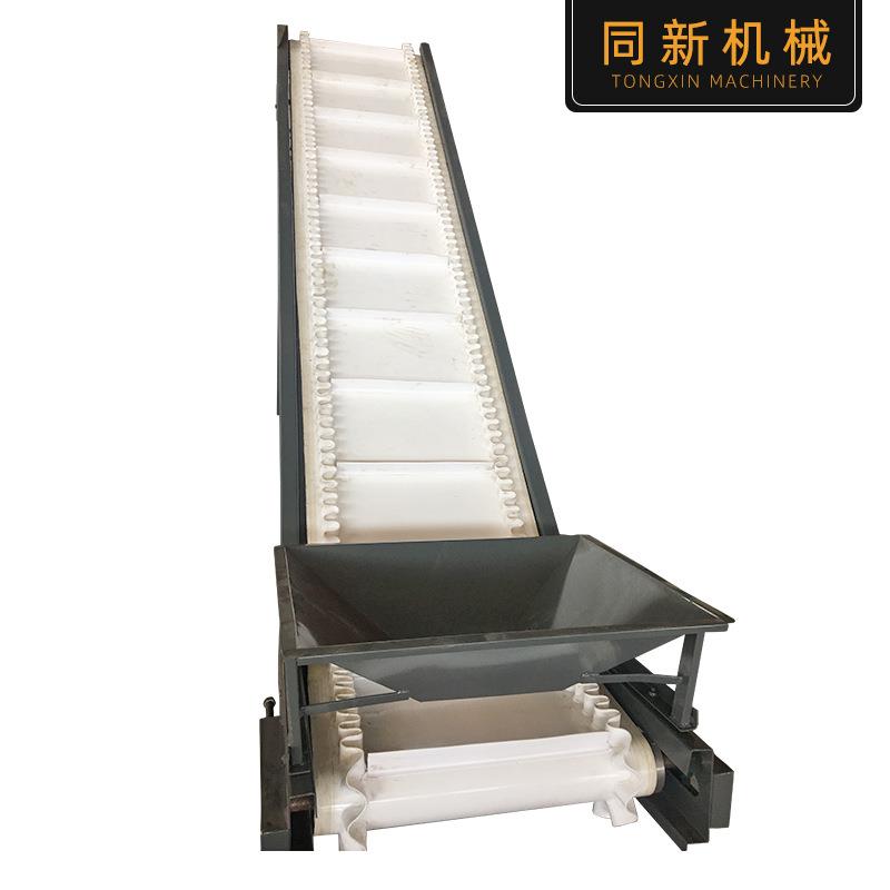 快递物流装车分拣用小型皮带输送机上料提升输送带PVC皮带输送机