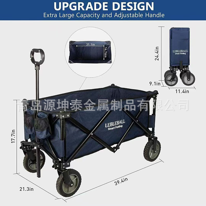 露营搬运小推车优 惠营地野餐车户外便携式可折叠摆摊小手推车