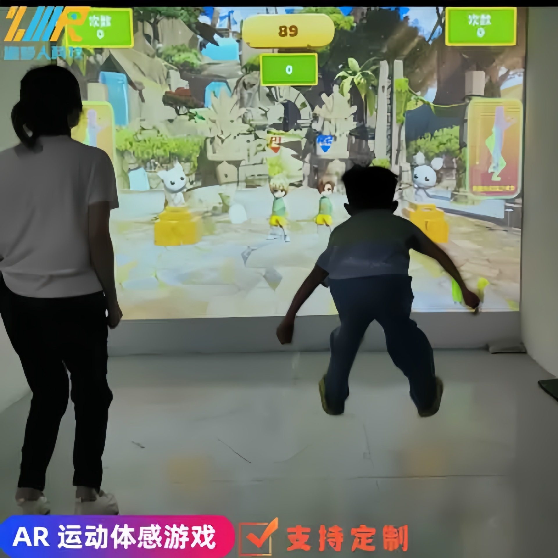 5D全息互动投影墙面运动体感亲子游戏幼儿园投影设备AR儿童乐园厂