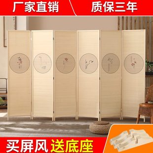 实木屏风隔断客厅进门遮挡折叠移动现代简约办公室入户摆件 新中式