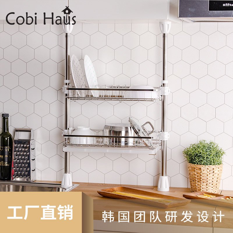 客必屋厨房置物架不锈钢调料盒厨房用品收纳架顶天立地碗碟沥水架