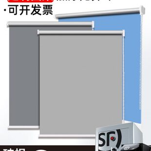 遮光隔热防晒升降厨房办公室卷拉式 遮阳帘百叶卷帘窗帘免打孔安装