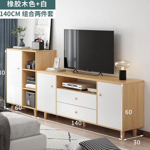 新中式客厅欧式电视柜1款70现代高款电视柜实木客厅卧室电视机柜
