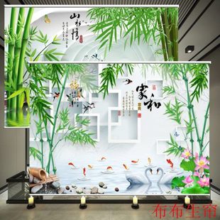 山水画风景画卷帘窗帘遮光遮阳家用卧室客厅办公室拉帘升降免打孔