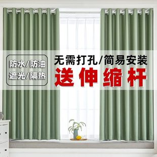浴室卫生间小窗户防水伸缩杆飘窗 厨房窗帘遮挡帘防油污免打孔安装