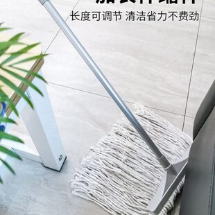 棉线拖拧水地拖布加宽 家用传统棉纱墩布头拖把长柄吸水拖普通老式