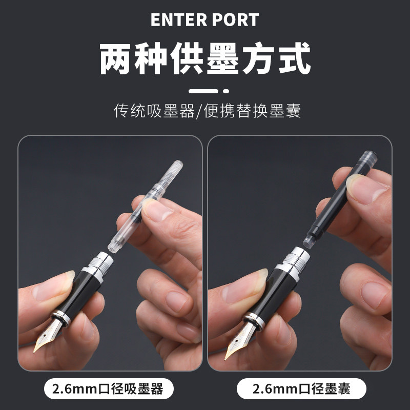 HERO英雄顺丰】9钢笔全金属商务办公礼盒带墨囊美工书法练字硬笔